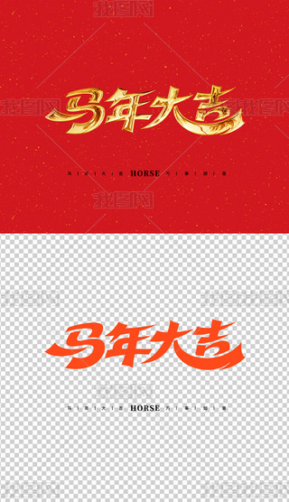 Rˇg(sh)R2026ˇg(sh)