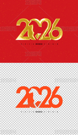 2026ˇg(sh)Rˇg(sh)