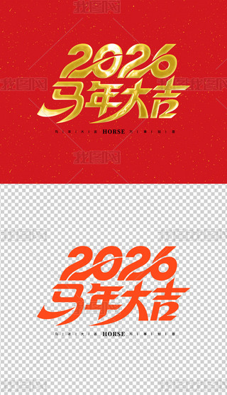 2026Rˇg(sh)