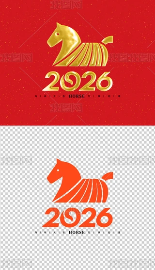 2026ˇg(sh)Rˇg(sh)