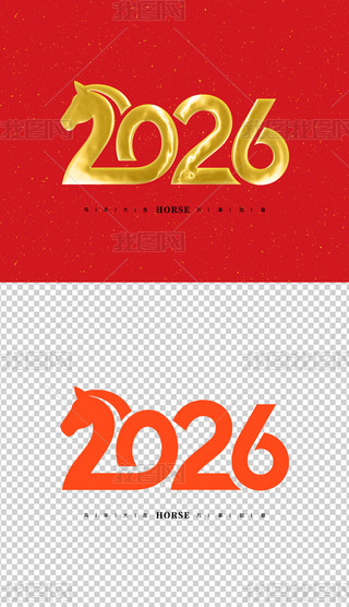 2026ˇg(sh)Rˇg(sh)