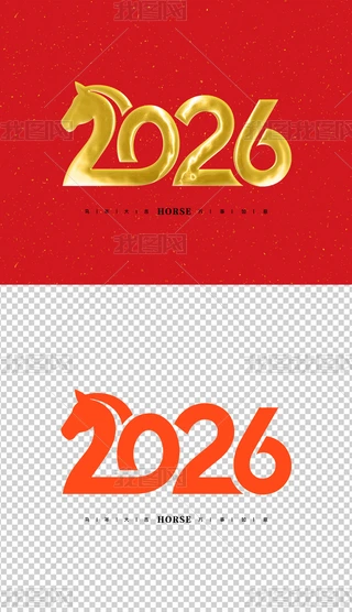 2026ˇg(sh)Rˇg(sh)