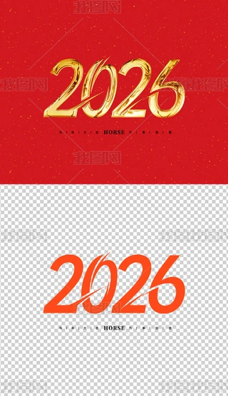 2026ˇg(sh)ֺ(jin)sRˇg(sh)