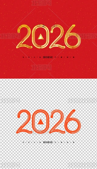 2026ˇg(sh)Rˇg(sh)2026