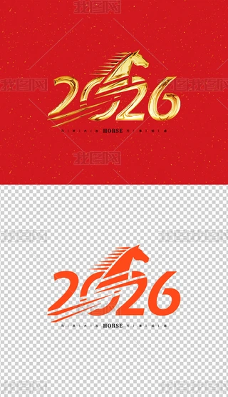 2026ˇg(sh)Rˇg(sh)