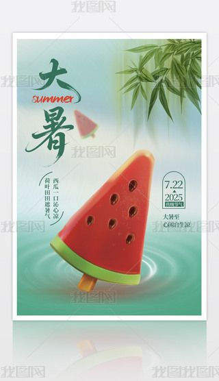 վGɫ´y(tng)(ji)⺣(bo)