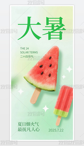 (ji)ļΨ宋