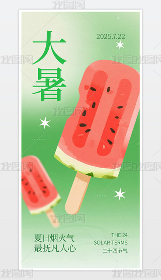 (ji)Ψļ宋