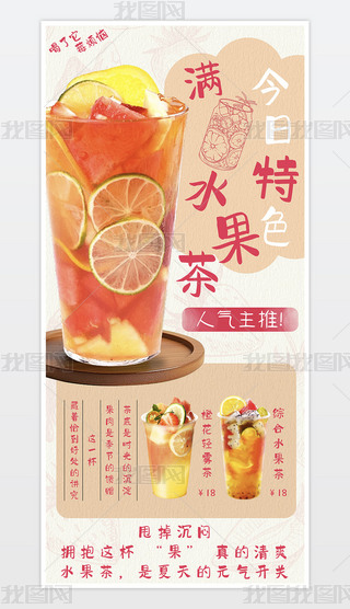 ˮ躣(bo)