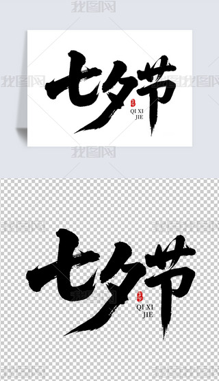 Ϧ(ji)