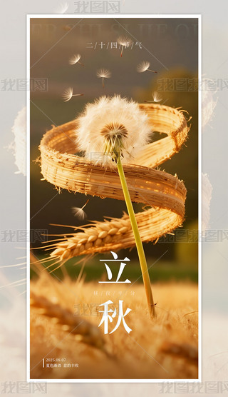 ԭsʮĹ⺣8