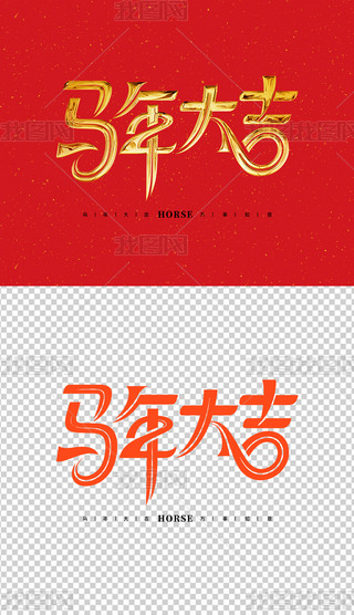 Rˇg2026ˇg