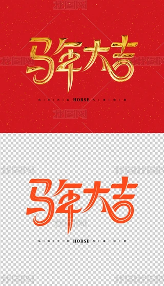 Rˇg(sh)2026ˇg(sh)