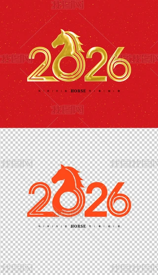2026ˇg(sh)Rˇg(sh)2026