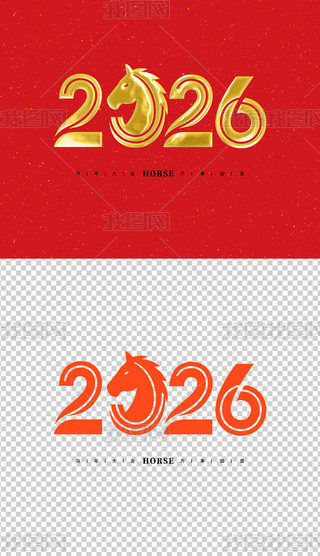 2026ˇg(sh)Rˇg(sh)