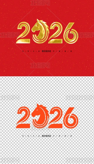 2026ˇg(sh)Rˇg(sh)