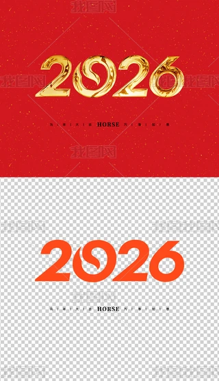 2026ˇg(sh)2026