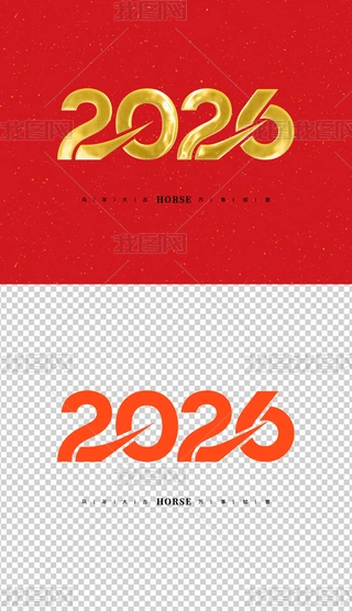 2026ˇg(sh)Rˇg(sh)