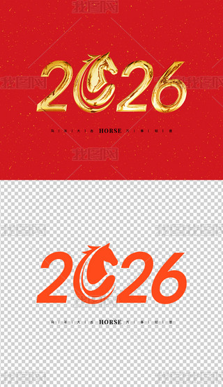 2026ˇgRˇgR괺ˇg