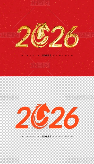 2026ˇg(sh)Rˇg(sh)R괺(ji)ˇg(sh)
