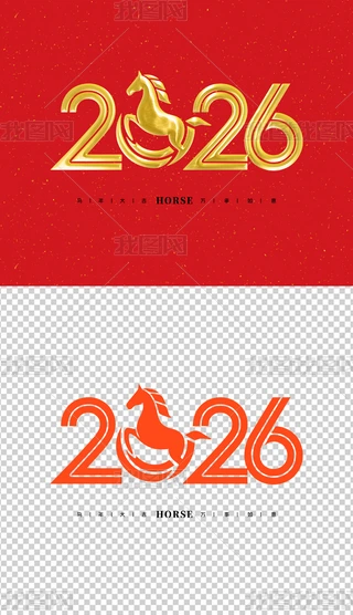 2026ˇg(sh)R괺(ji)ˇg(sh)R
