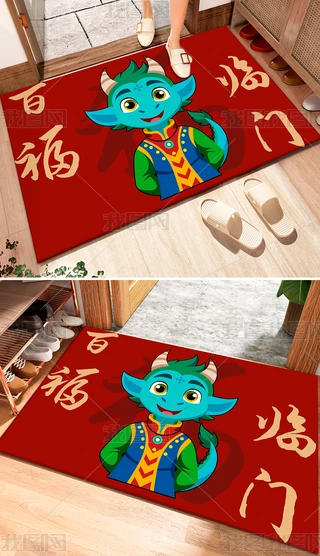 ؉|̺ͨN؉|tɫ̺F(xin)s̺