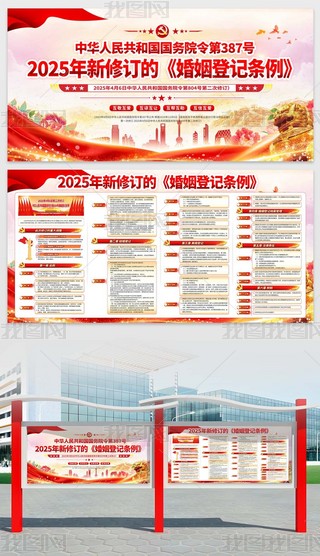 2025ڶӆӛlչ