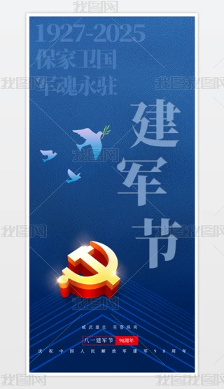 һ܊һ81܊98꺣