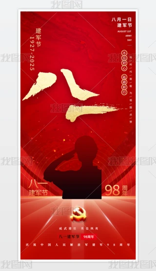 һ܊һ81܊98꺣
