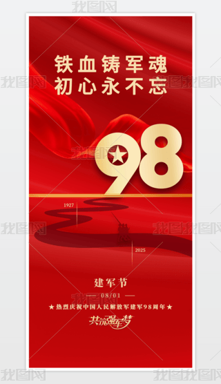һ܊(ji)һ81܊98꺣