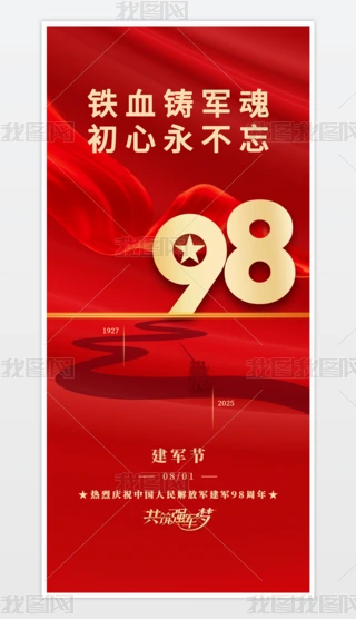 һ܊һ81܊98꺣