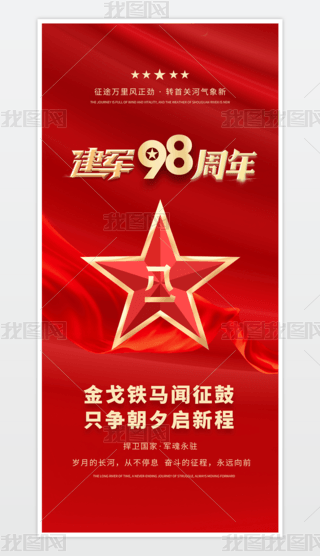 һ܊(ji)һ81܊98꺣