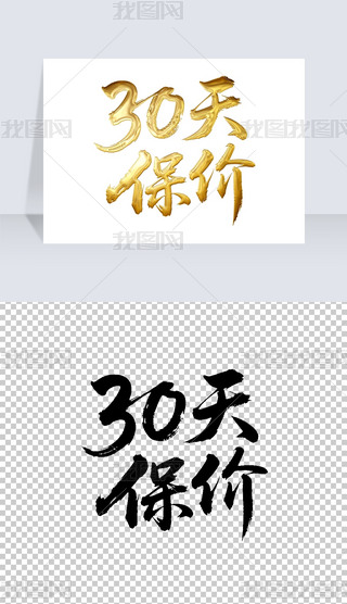30챣rëP֌̽ˇgwOӋ