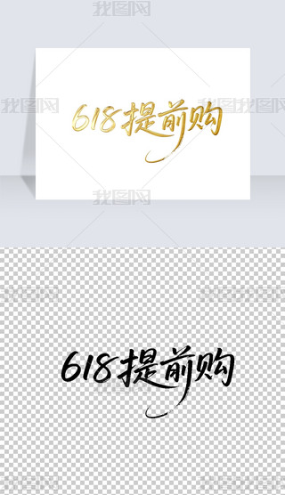 wˇg