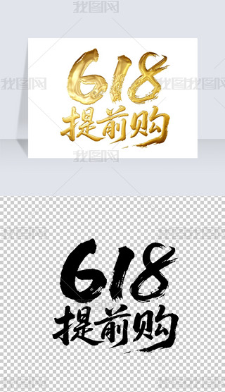 618ǰُëP֌̽ˇgwOӋ
