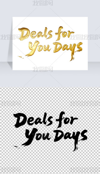 Dealsforyoudays֌(xi)ˇg(sh)