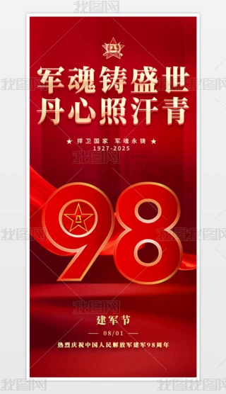 һ܊һ81܊98꺣