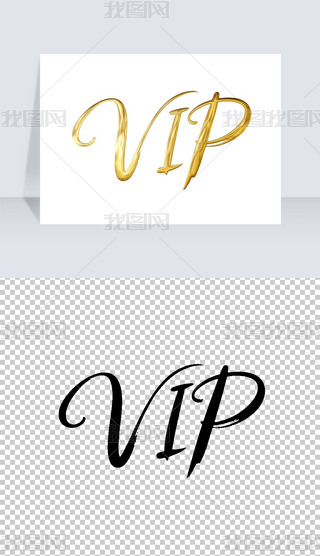 VIPëP֌̽ˇgwOӋ