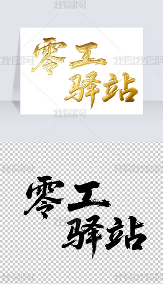 㹤Aվ(sh)ëP֌(xi)̽ˇg(sh)wO(sh)Ӌ(j)