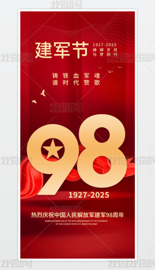 81܊