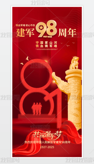 һ܊(ji)һ81܊98꺣