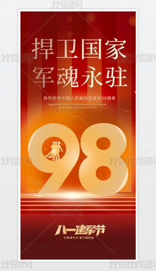 һ܊һ81܊98꺣