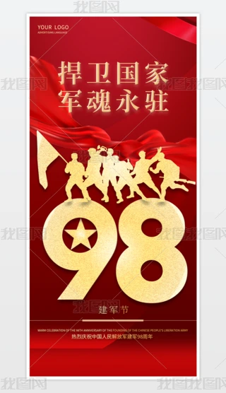 һ܊һ81܊98꺣