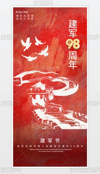һ܊һ81܊98꺣