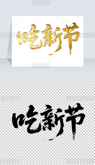 ¹(ji)ëP֌̽ˇg(sh)wO(sh)Ӌ(j)