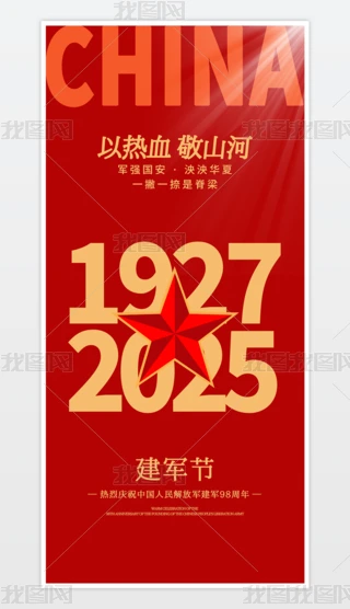 һ܊һ81܊98꺣