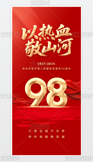 һ܊(ji)һ81܊98꺣