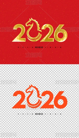 2026ˇg(sh)Rˇg(sh)