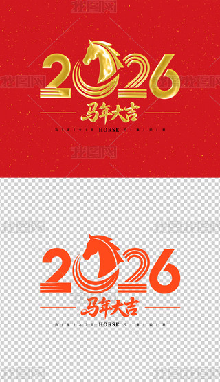 2026Rˇg(sh)R2026ˇg(sh)