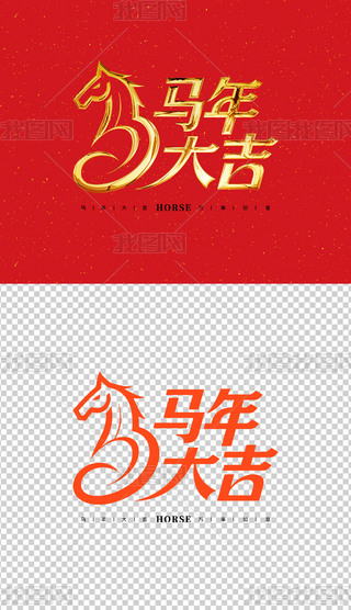 Rˇg(sh)R(bio)R(sh)2026